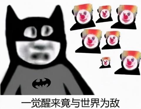 八字不好我结了冥婚在线听 八字不好我结了冥婚在线听