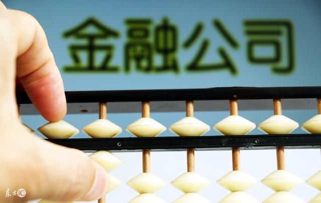 在线八字测吉凶