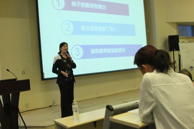 八字培训班学费多少
