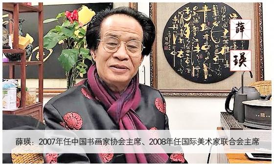 唐明邦的八字 唐明邦的八字