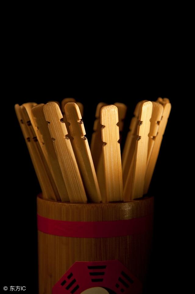 如何论八字财官 如何论八字财官