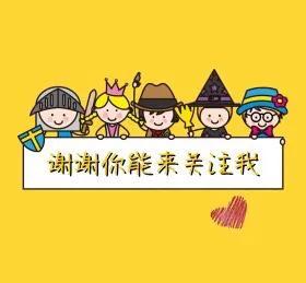 2022年3月16日水瓶座运势 2022年3月16日水瓶座运势