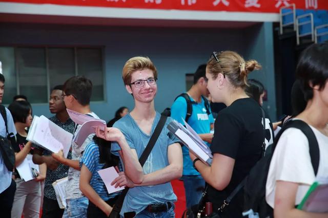 清华大学八字班是啥