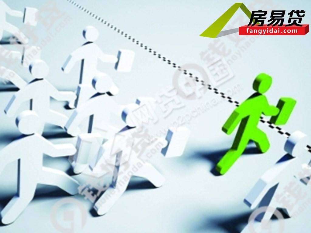 担保公司八字口号