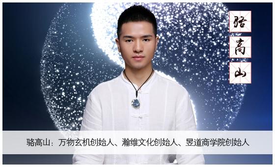 唐明邦的八字 唐明邦的八字