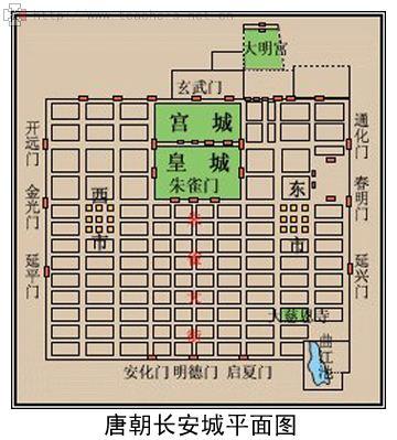 八字开头的那座山什么意思 八字开头的那座山什么意思