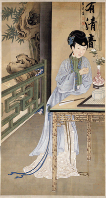 明朝人批八字手抄本 明朝人批八字手抄本