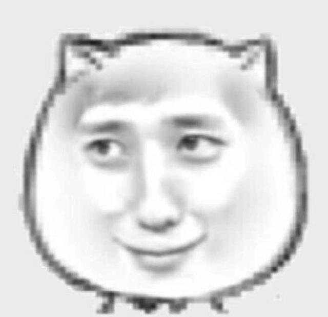 周杰伦八字结婚