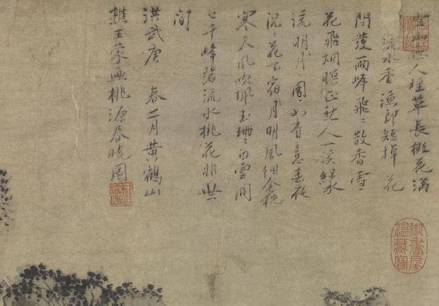 壬戌日女命富贵八字 壬戌日女命富贵八字