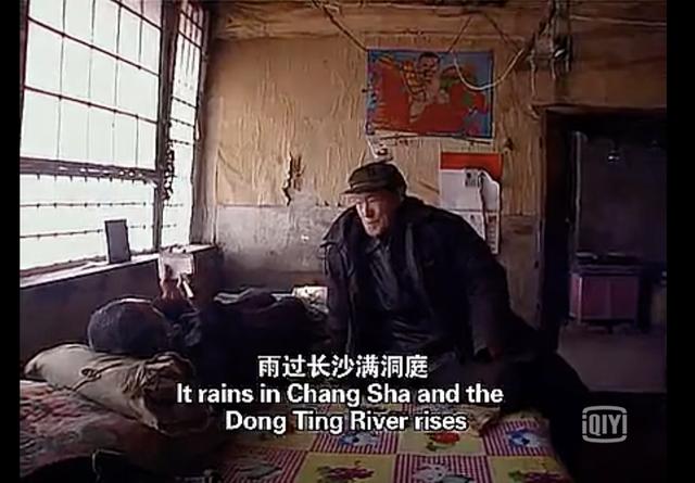 黑老大八字