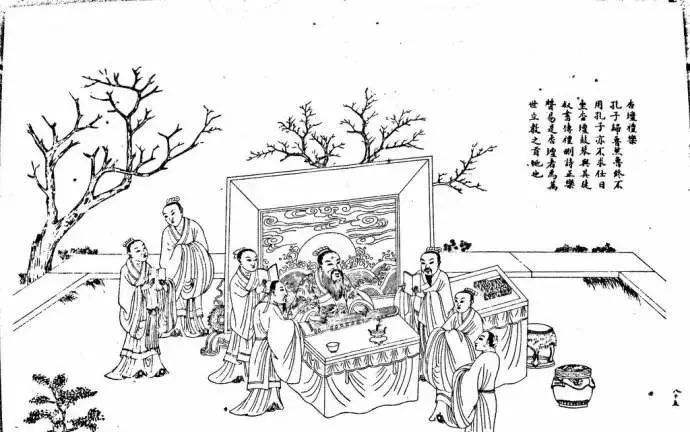 八字带颜回是什么意思