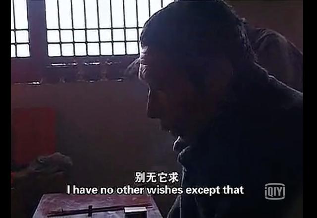 黑老大八字