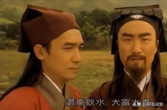 八字在线电影观看 八字在线电影观看