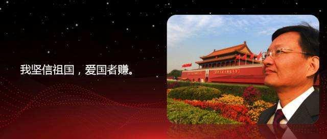 曾仕强2022鸡生肖运程 曾仕强2022鸡生肖运程