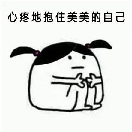 周易生辰八字在线查询 周易生辰八字在线查询