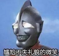 八字普及贴天涯 八字普及贴天涯