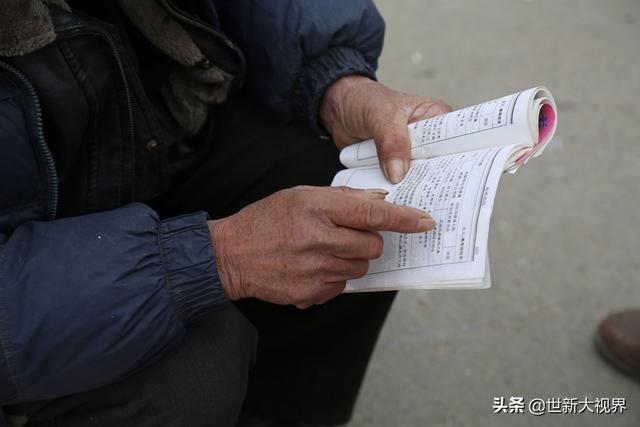八字婚期测算免费
