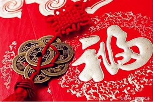 正三奇八字 正三奇八字