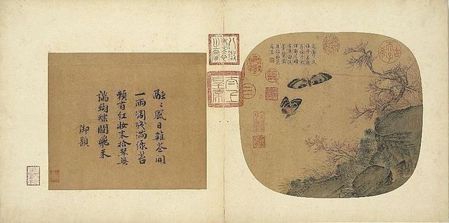 壬戌日女命富贵八字 壬戌日女命富贵八字