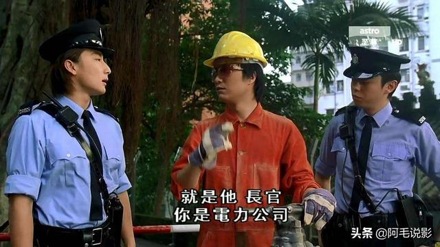 八字在线电影观看 八字在线电影观看