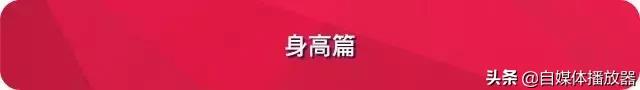 八字查性能力 八字查性能力