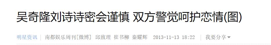 六月二十九月生孩子的八字 六月二十九月生孩子的八字