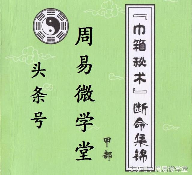 八字中哪些神煞最不利感情 八字中哪些神煞最不利感情