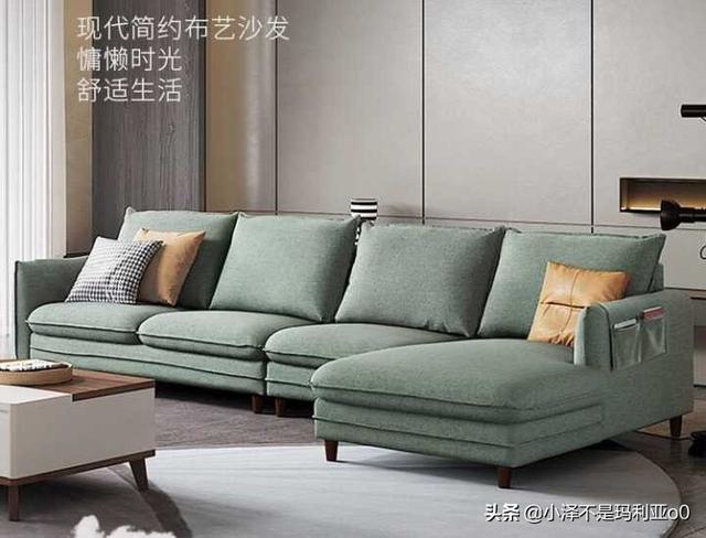 北欧风格家具八字腿