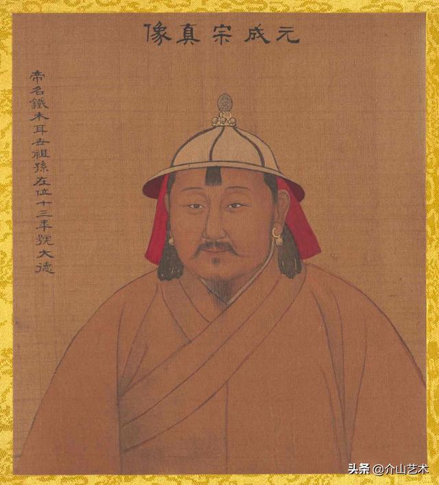 历代帝王的八字特点