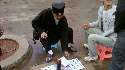 网上用生辰八字算的前世可信吗 网上用生辰八字算的前世可信吗