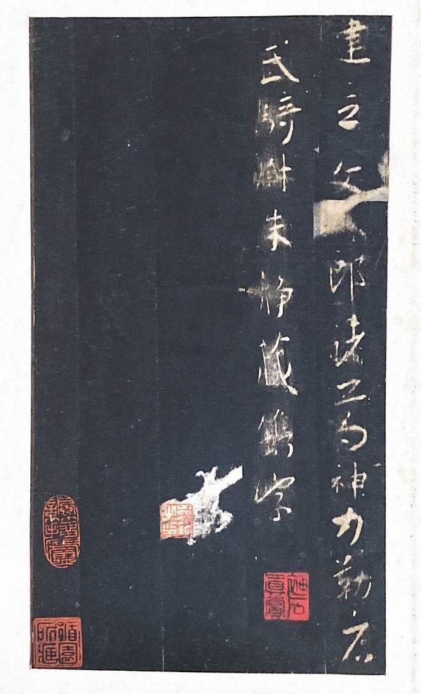 元享利贞在线八字空亡查询 元享利贞在线八字空亡查询