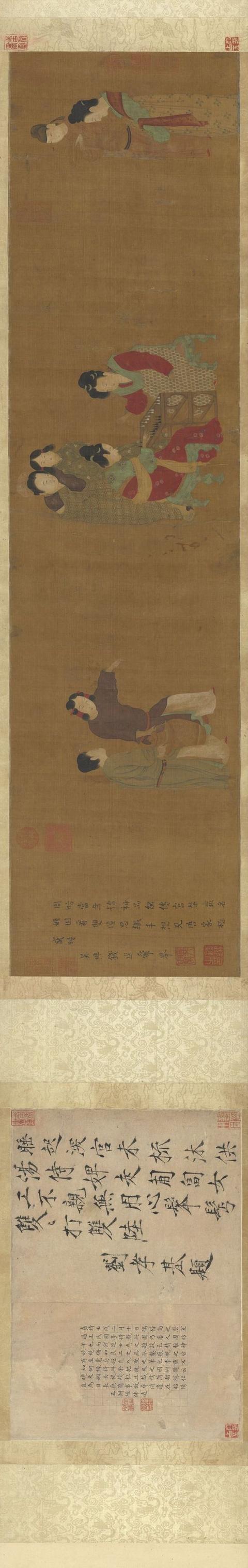 在线八字测换工作 在线八字测换工作