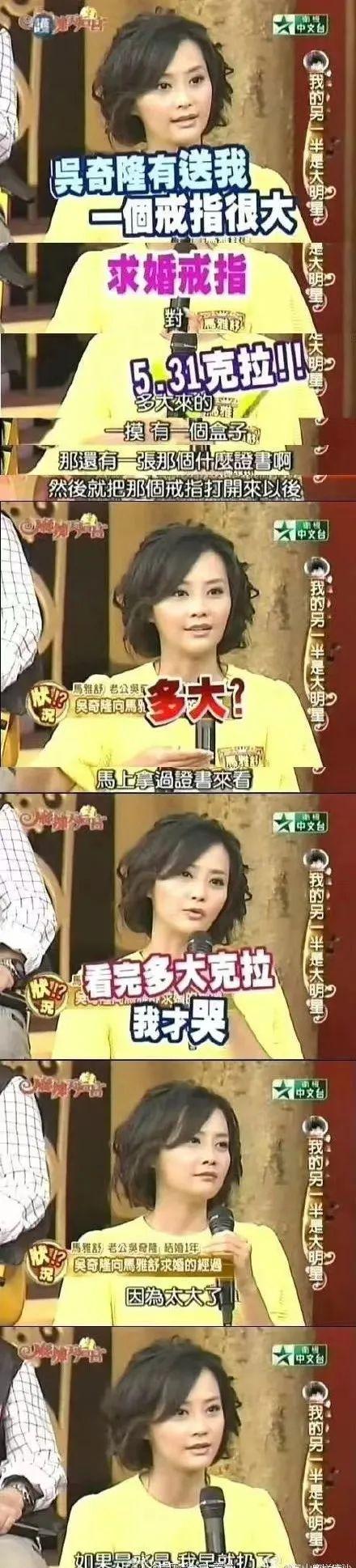 六月二十九月生孩子的八字 六月二十九月生孩子的八字