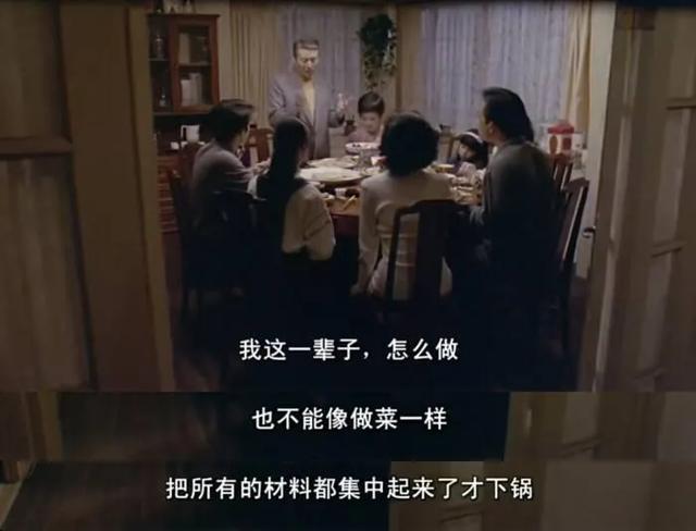 网上付费的八字算命准吗 网上付费的八字算命准吗