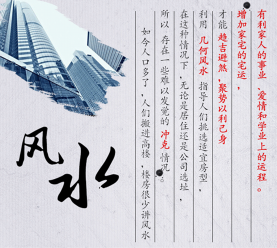 八字方针的意义影响