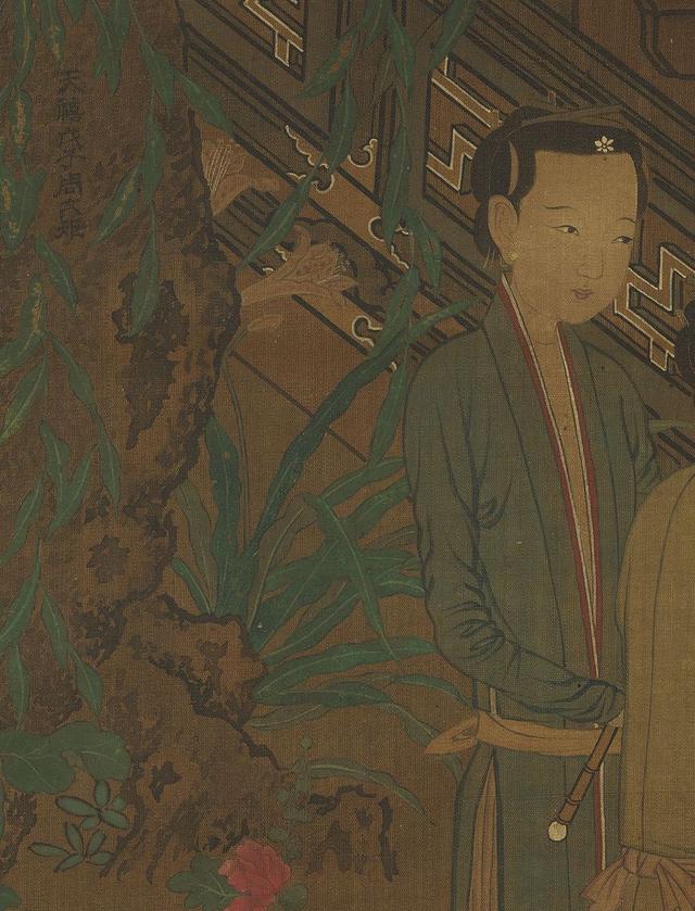 在线八字测换工作 在线八字测换工作