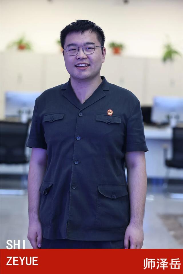 八字对工作的影响 八字对工作的影响