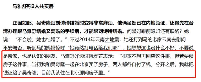 六月二十九月生孩子的八字 六月二十九月生孩子的八字