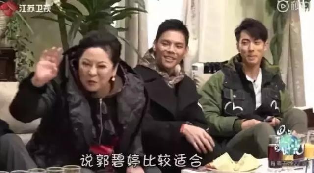 夫妻两人八字差别很大