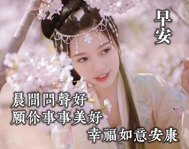 八字励志语句 八字励志语句