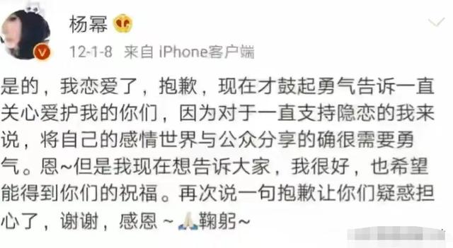 八字两段婚姻真的容易离婚吗 八字两段婚姻真的容易离婚吗