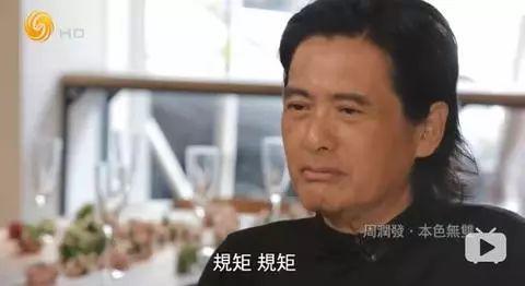 韩国李胜利八字分析 韩国李胜利八字分析
