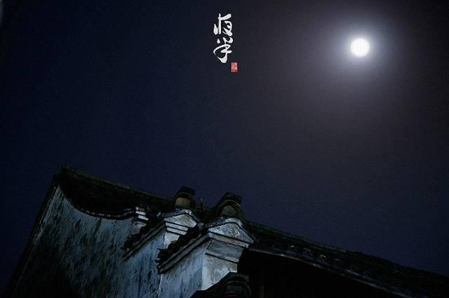 八字时辰临界点怎么算 八字时辰临界点怎么算