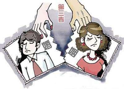 什么八字的小三很优秀 什么八字的小三很优秀