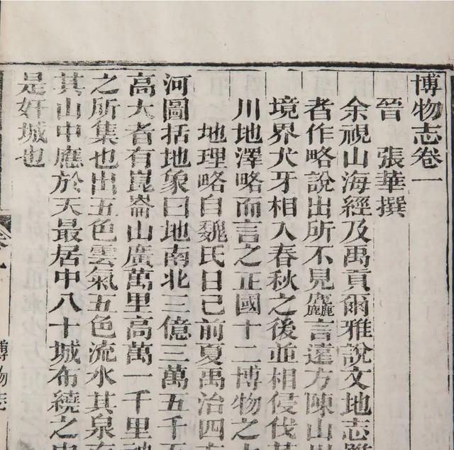 四库八字分析视频在线观看 四库八字分析视频在线观看