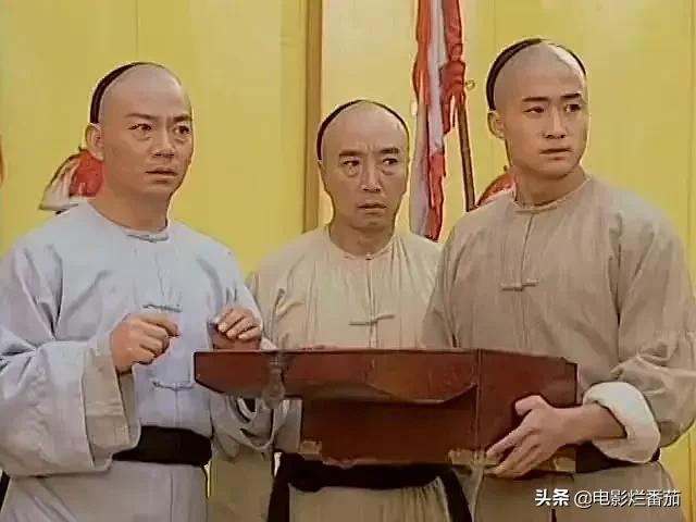 亿万富翁八字命例集1