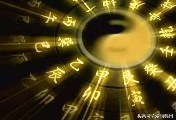 八字太高是什么意思呢