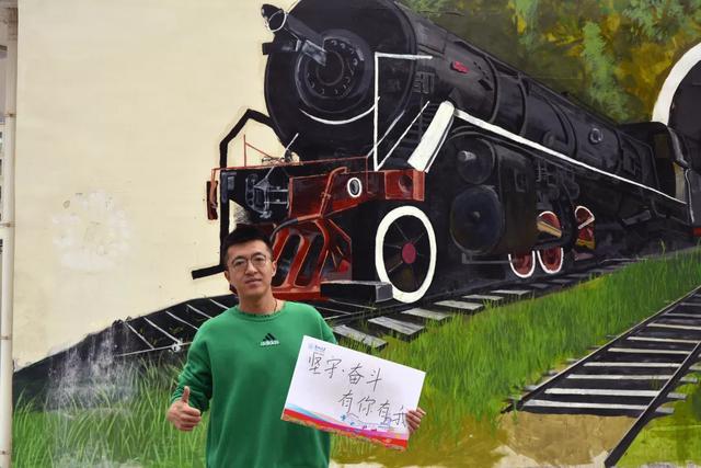 大学校庆标题简短八字 大学校庆标题简短八字