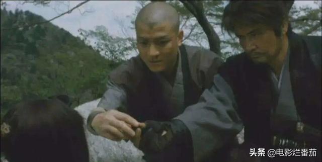 亿万富翁八字命例集1
