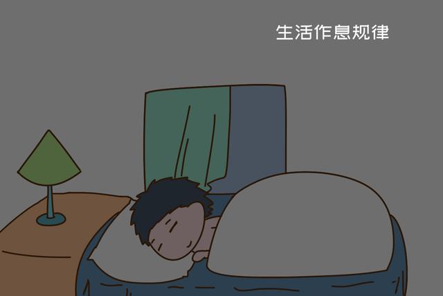 八字看人的自律 八字看人的自律